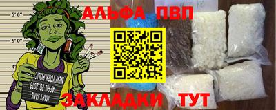 меф Жуковский