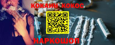 меф Жуковский