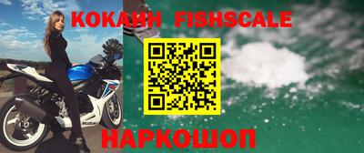 а пвп мука Заволжье