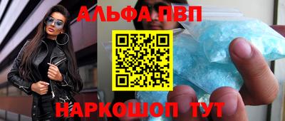меф Жуковский