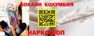 меф Донской