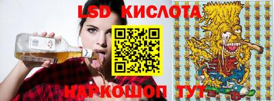меф Жуковский