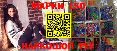 а пвп мука Заволжье