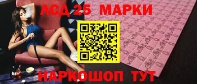 а пвп мука Заволжье