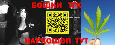 меф Заводоуковск