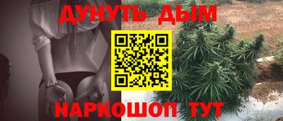 меф Донской