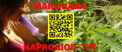 а пвп мука Заволжье