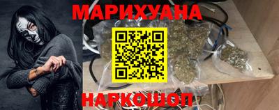 мяу мяу кристалл Дубна