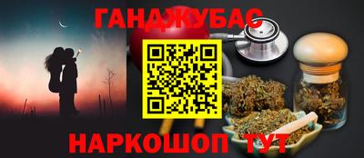 меф Жуковский