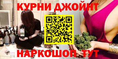 меф Донской