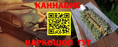 меф Жуковский