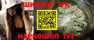 а пвп мука Заволжье