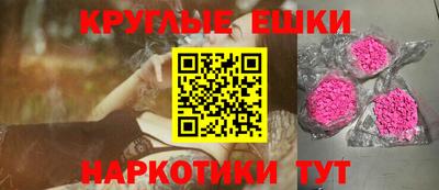 а пвп мука Заволжье