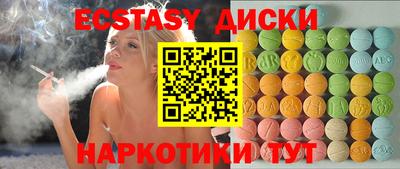 меф Жуковский