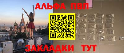 меф Жуковский