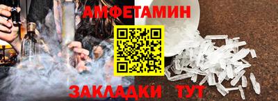 а пвп мука Заволжье