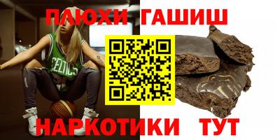 меф Жуковский