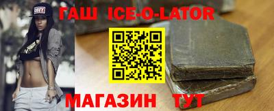меф Донской