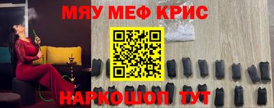 а пвп мука Заволжье