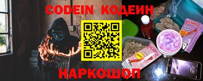 меф Жуковский